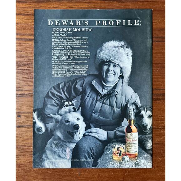 3 Lot 1986 Print Ads Dewar's Profiles Scotch Whiskey Sayers - Picture 3 of 4
